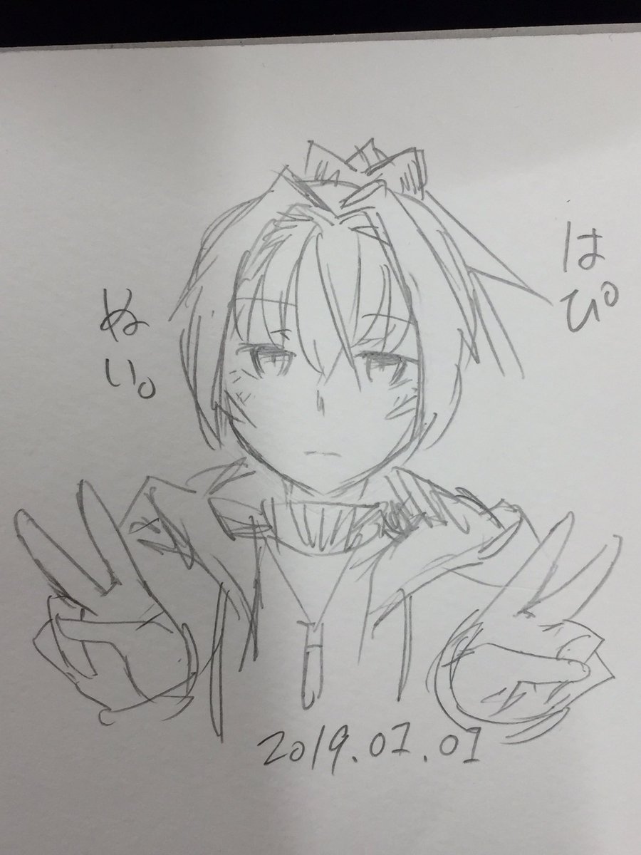 あけましておめでとうございます 
