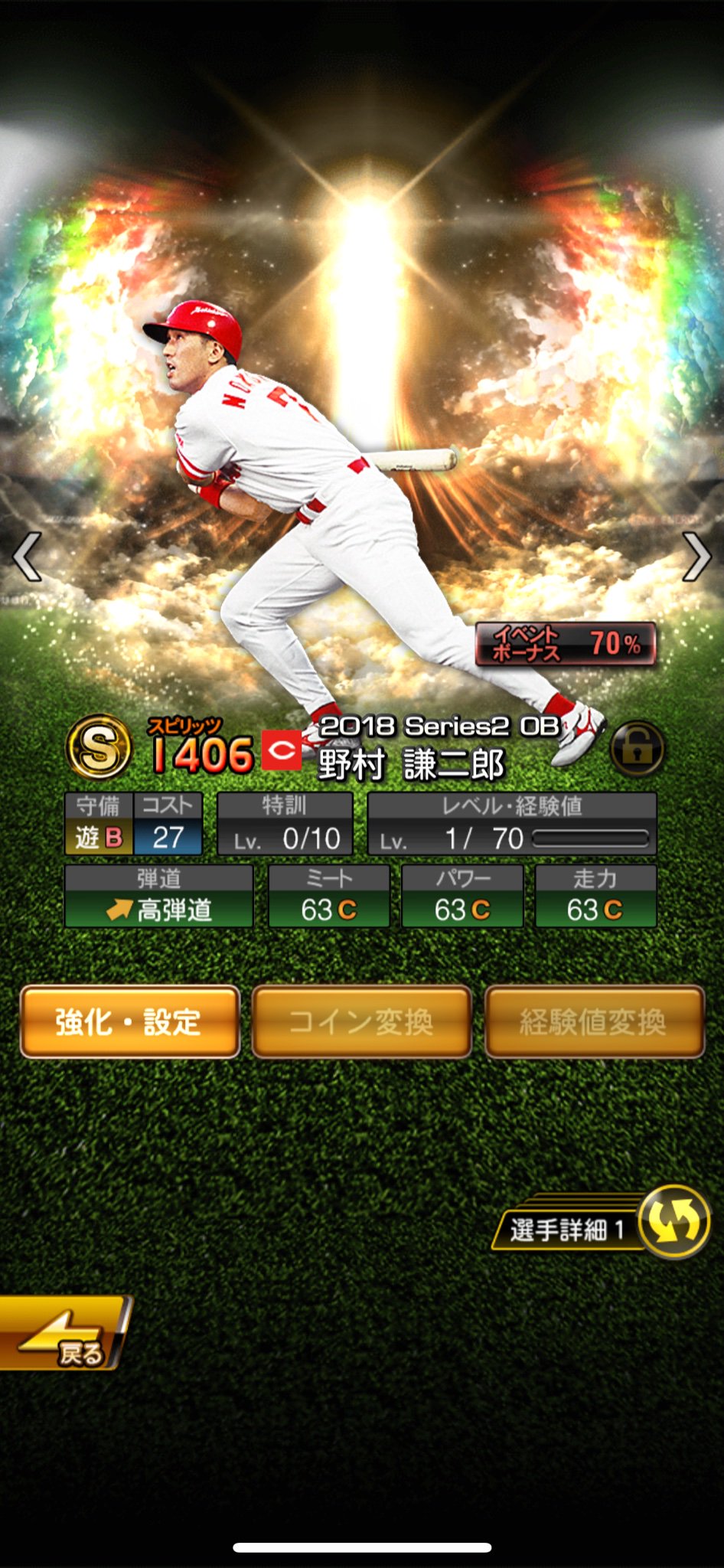 スワホー Nfuw5x3rujbrw3w Twitter