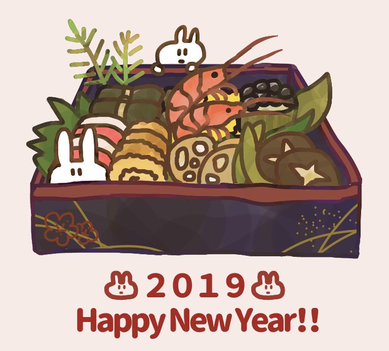yanagi_usg's tweet photo. あけましておめでとうございます。
今年もよろしくお願いします。 https://t.co/Xi5Qs3IpmS