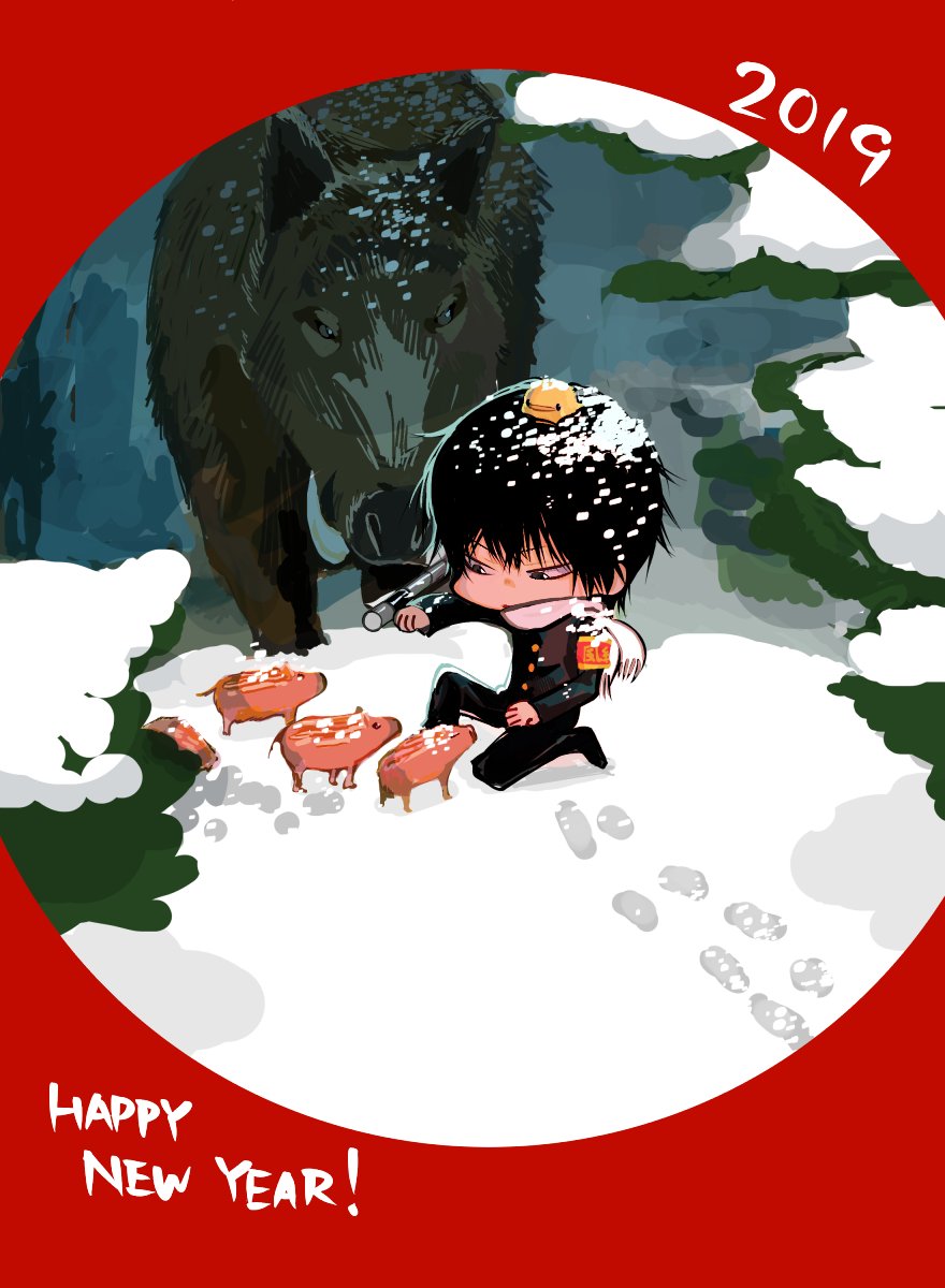 k_kotatsu55's tweet photo. 🐗 https://t.co/Hp9faeywJV