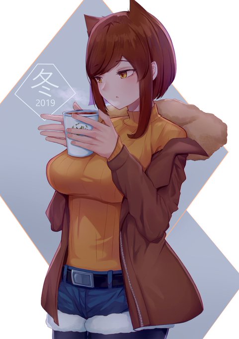 Happy New Year!
#2019 