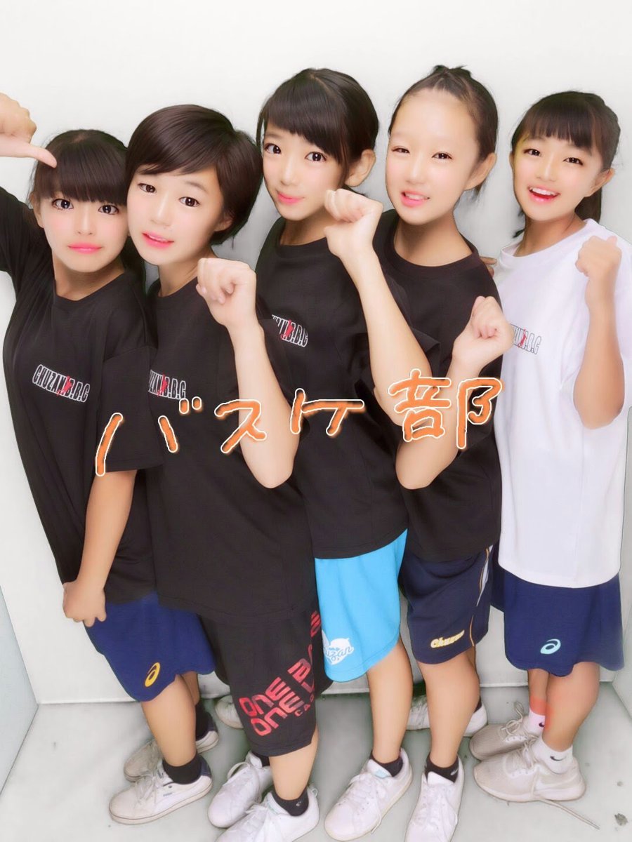 ANIMAL____s's tweet photo. ☁ H A P P Y N E W Y E A R ☁

今 年 も よ ろ し く お 願 い し ま す

🦊  ♡  🐸  ♡   🐯   ♡   🐮   ♡   🐷 https://t.co/LuBeByV6R8