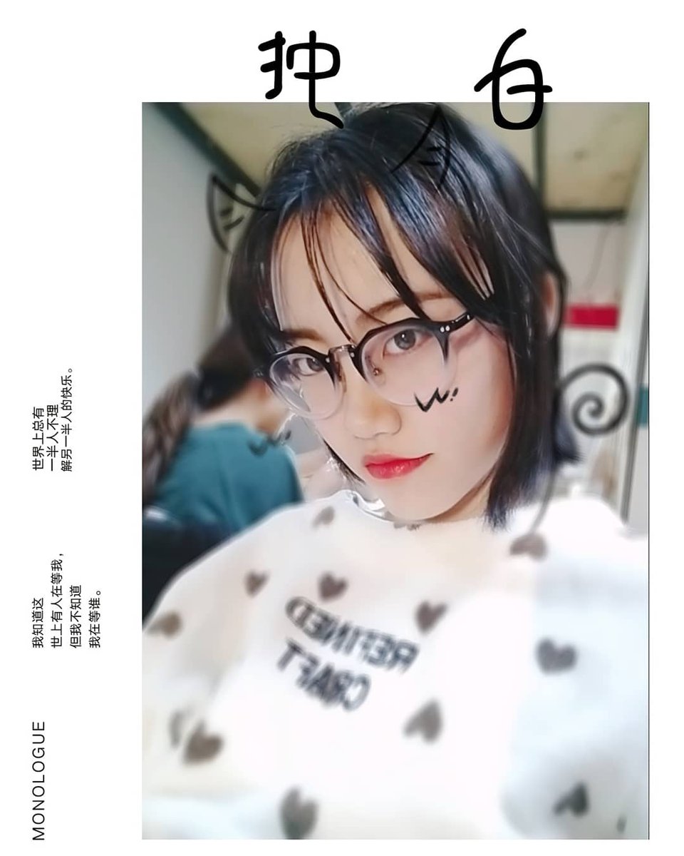 春虫虫 Ahblnxrknc9xt8k Twitter