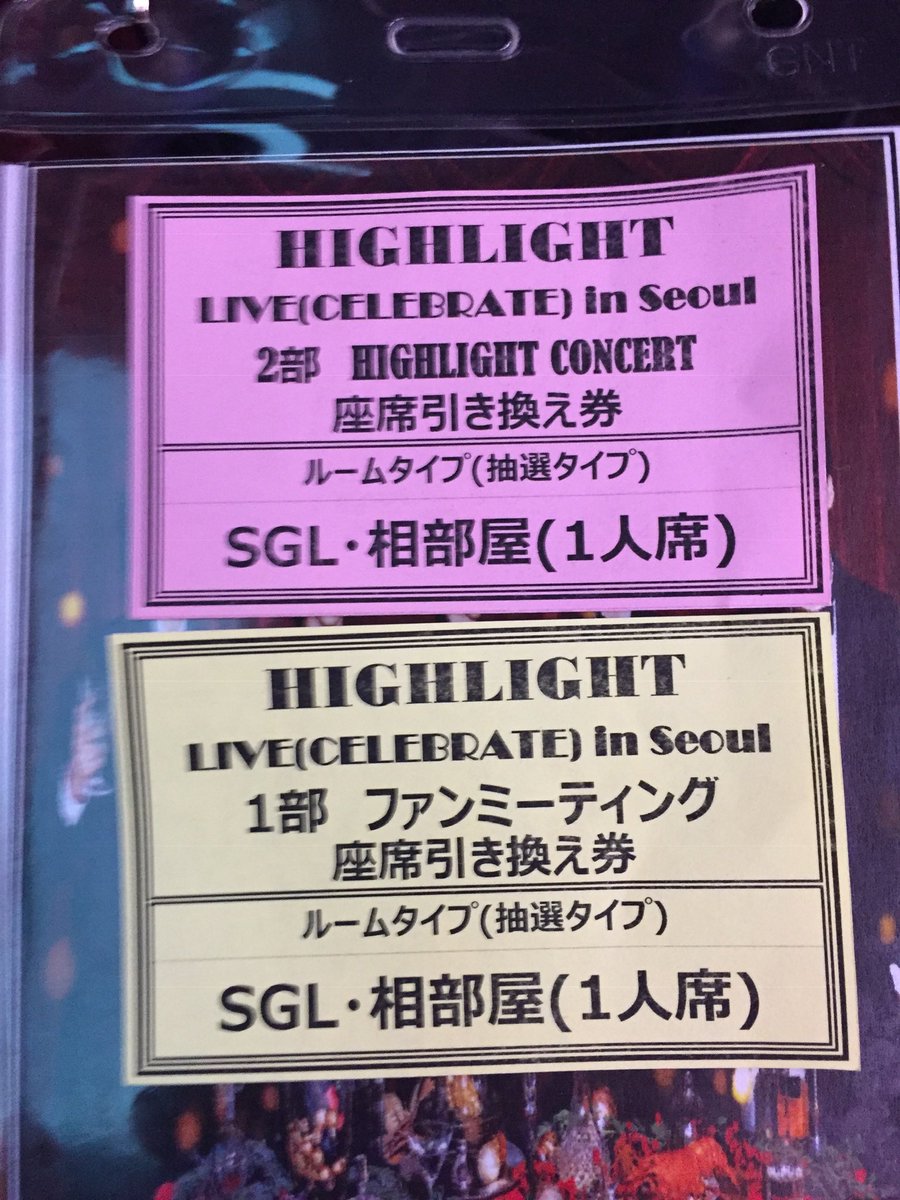 やまちゃん tweet media