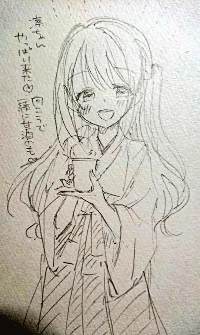 めちゃくちゃ久々にアナログで描いた～巫女うじゅき 