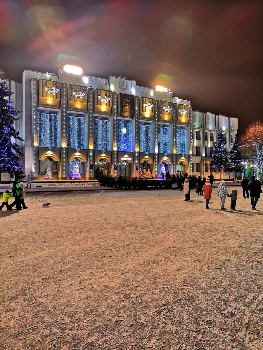 #Ярославль
