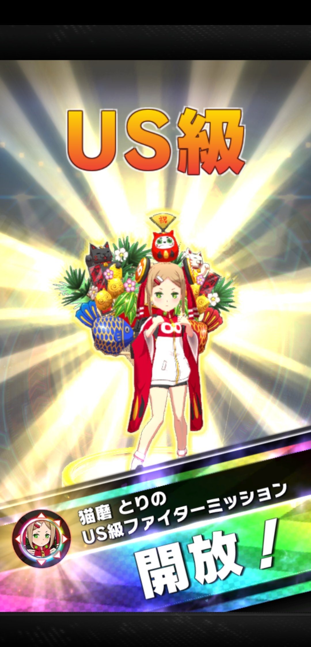 リーグオンファイト ファイトリーグよな@Gz (@Fight8ru) / X