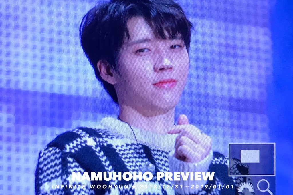 INFINITE FM “FOREVER”
❤️20181231-20190101
#남우현