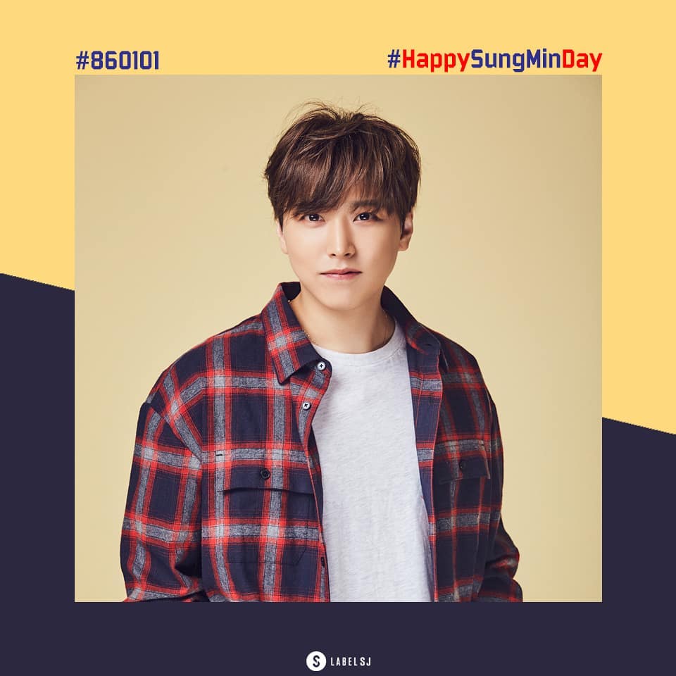 Happy birthday lee sungmin   