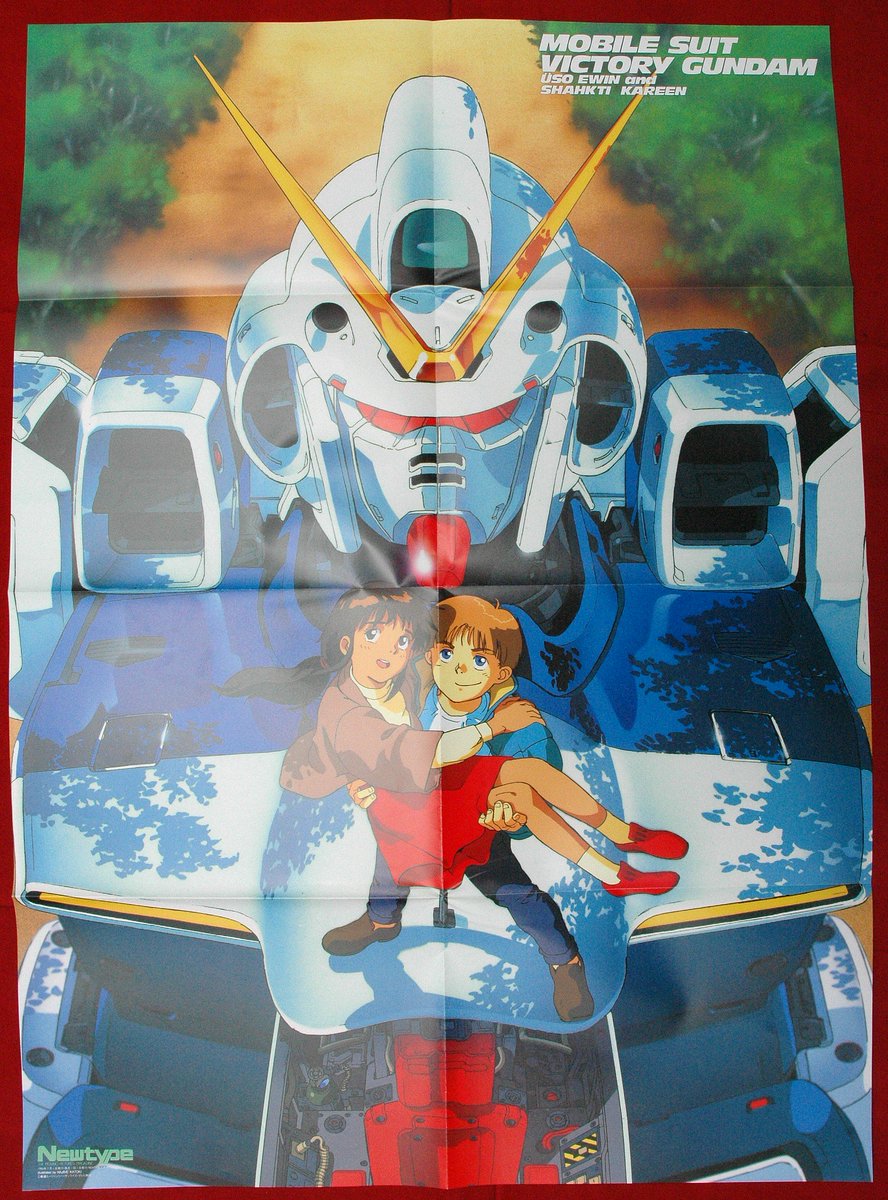Pork_Chop_Xpres's tweet photo. https://t.co/aFA51axNIk Attention #anime &amp; #manga fans - #Vintage #90s Newtype on #ebay! Rare 100th Special Issue with cover art collection! Irresponsible Captain Tyler, Dark Angel, Gundam, and more! #1990s #darkangel #gundam #SailorMoon #Evangelion https://t.co/RCSIOjWWTD