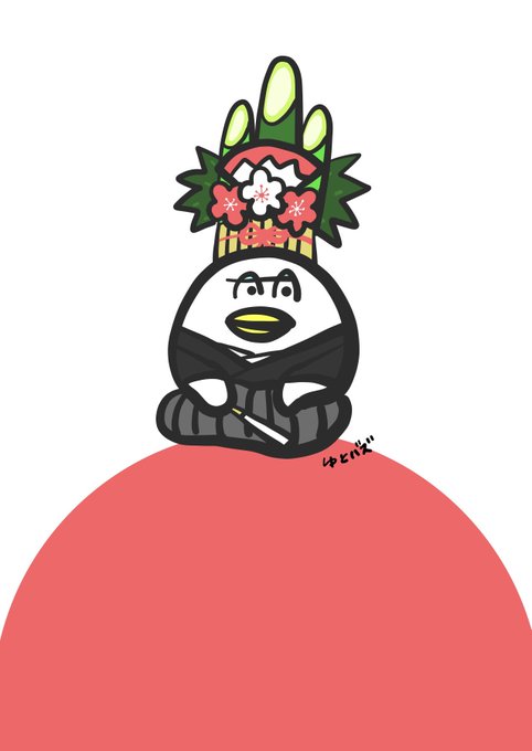 フリーターのtwitterイラスト検索結果 古い順