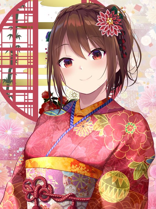 あけましておめでとうございます😊 