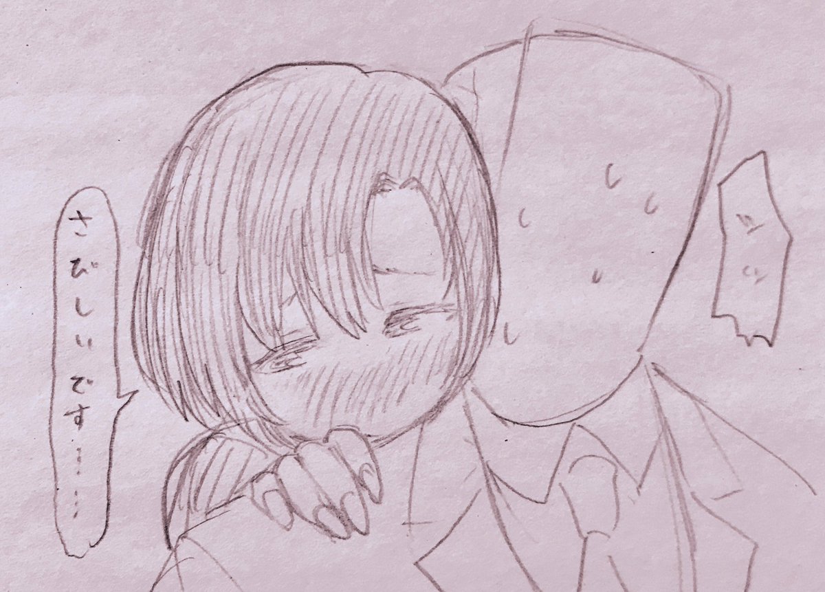 ほたるちゃの…ッッッ……声…ッッッ
親愛度500000000000000000 