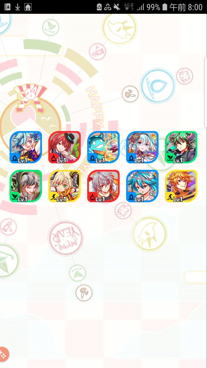 極フィーバーフェス 極フィーバーフェス