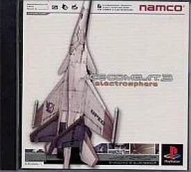 エースコンバット公式 on X: 