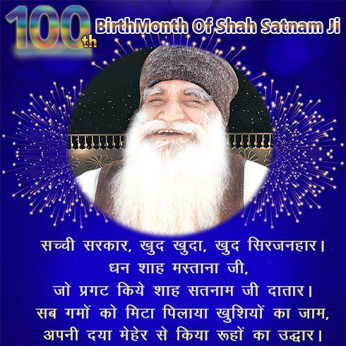 baljeet22882896's tweet photo. #1DayTo100thBirthMonth
@Gurmeetramrahim
Dhan dhan satguru tera hi asra https://t.co/3c9CckSvRS