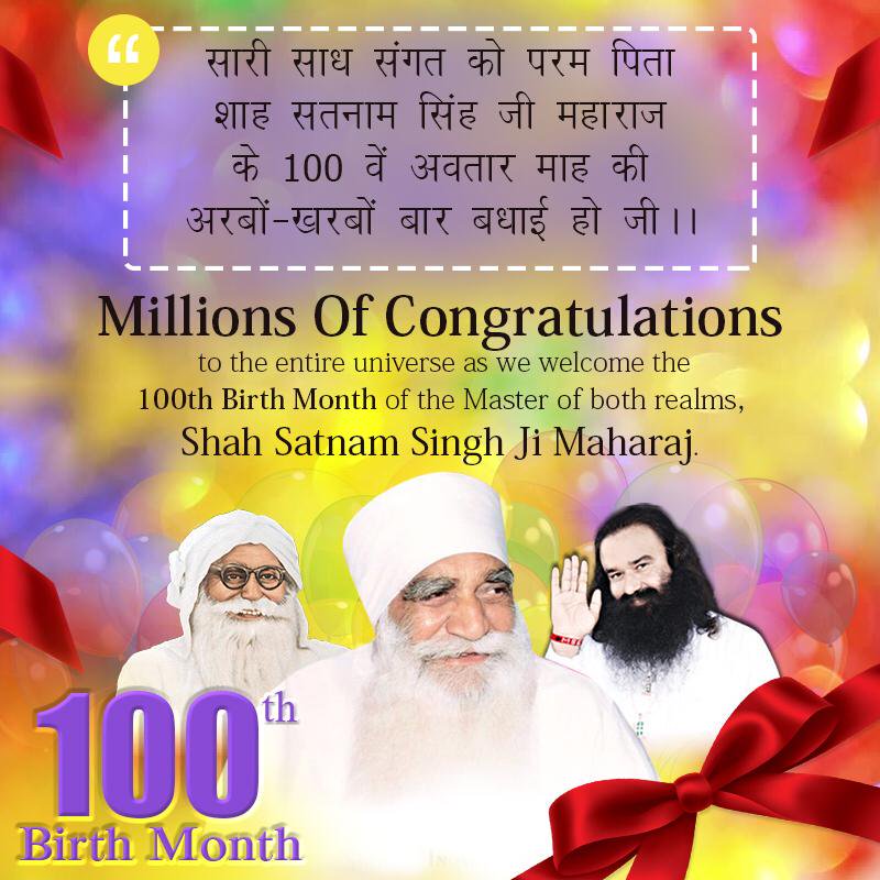 vandna7ki's tweet photo. #WelcomeThe100thBirthMonth @Gurmeetramrahim https://t.co/1CQMgG4buz