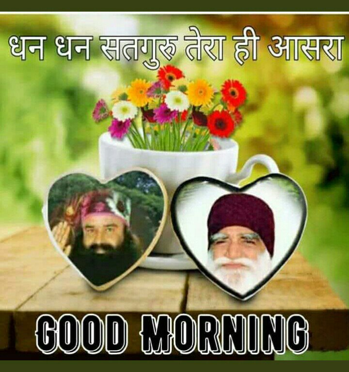 Deep46422630's tweet photo. #1DayTo100thBirthMonth
Shah satnam ji
🎂🎂🎂🎂🎂🎂🎂🎂🎂🎂
Good mrng sweetest papa ji
Bless me more smrn sewa study and parmarth da bal bkshna ji
Love u @Gurmeetramrahim
Papa g https://t.co/WlP4U7CMED