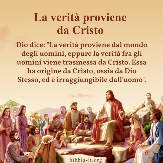 Investigare La Bibbia Pa Twitter Frasi Evangeliche La Verita Proviene Da Cristo T Co Iwqr3caraq Laparoladidio Gesucristo Gesu Bibbia
