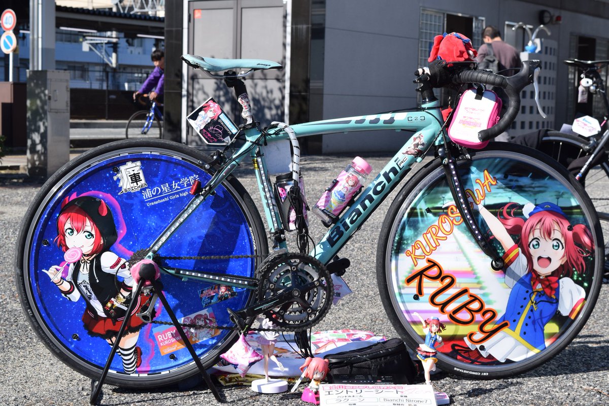 ラクーン 外向き85ヴォクシー 19年もよろしくお願いします