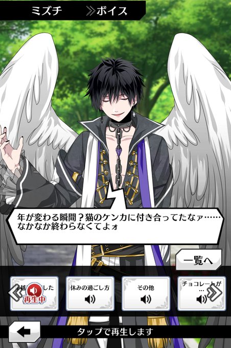 ジュダルのtwitterイラスト検索結果