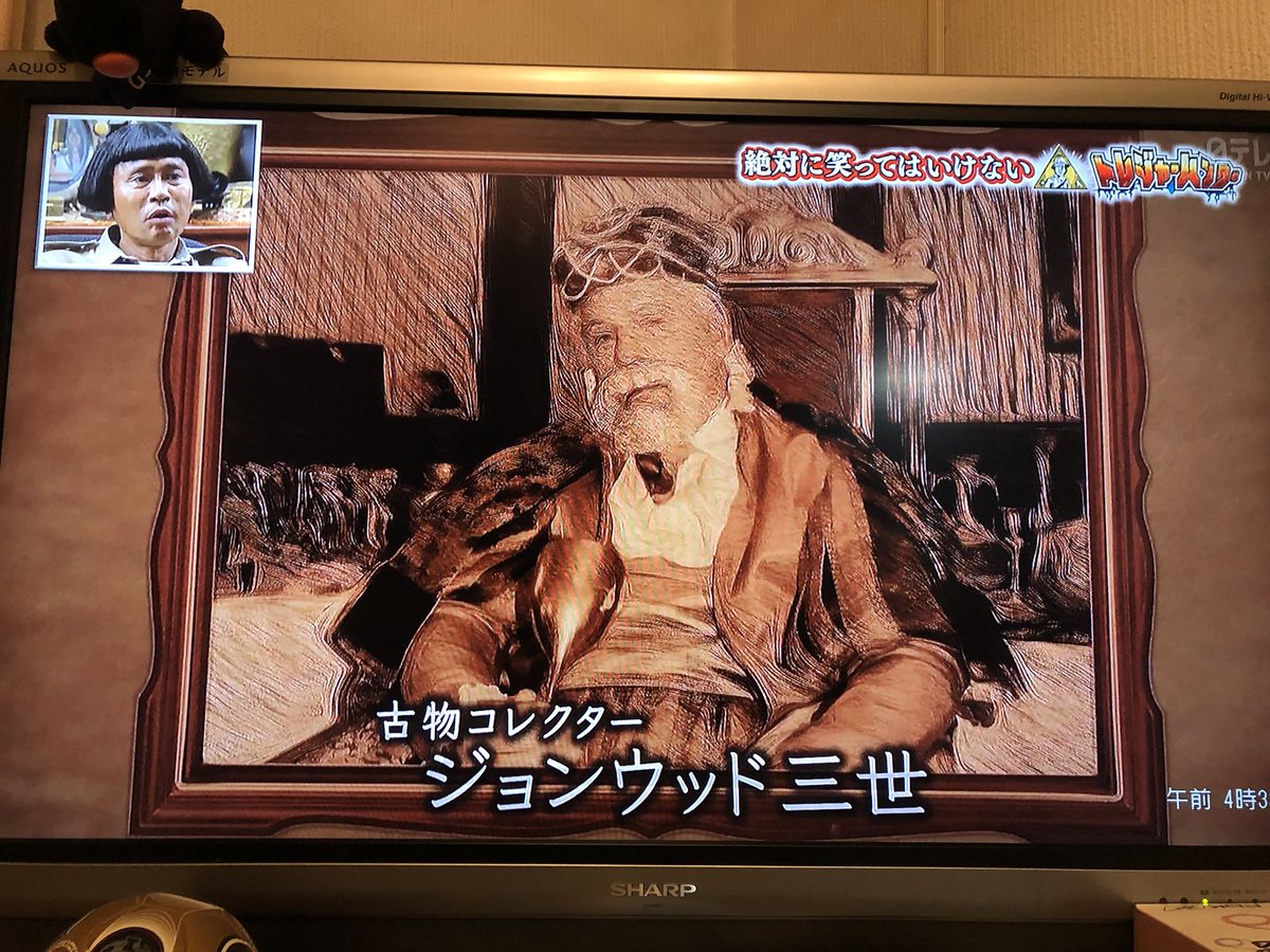 シリキウトゥンドゥ シリキウトゥンドゥ