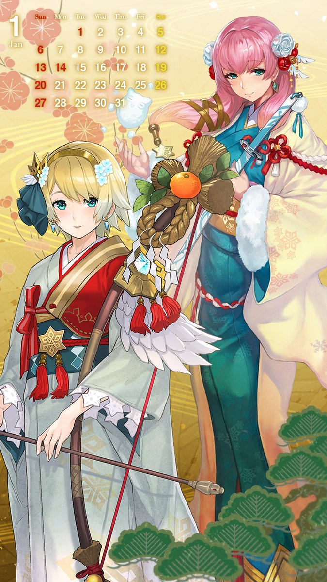 Toyko Ghoul Official 2019 Calendar Danilo