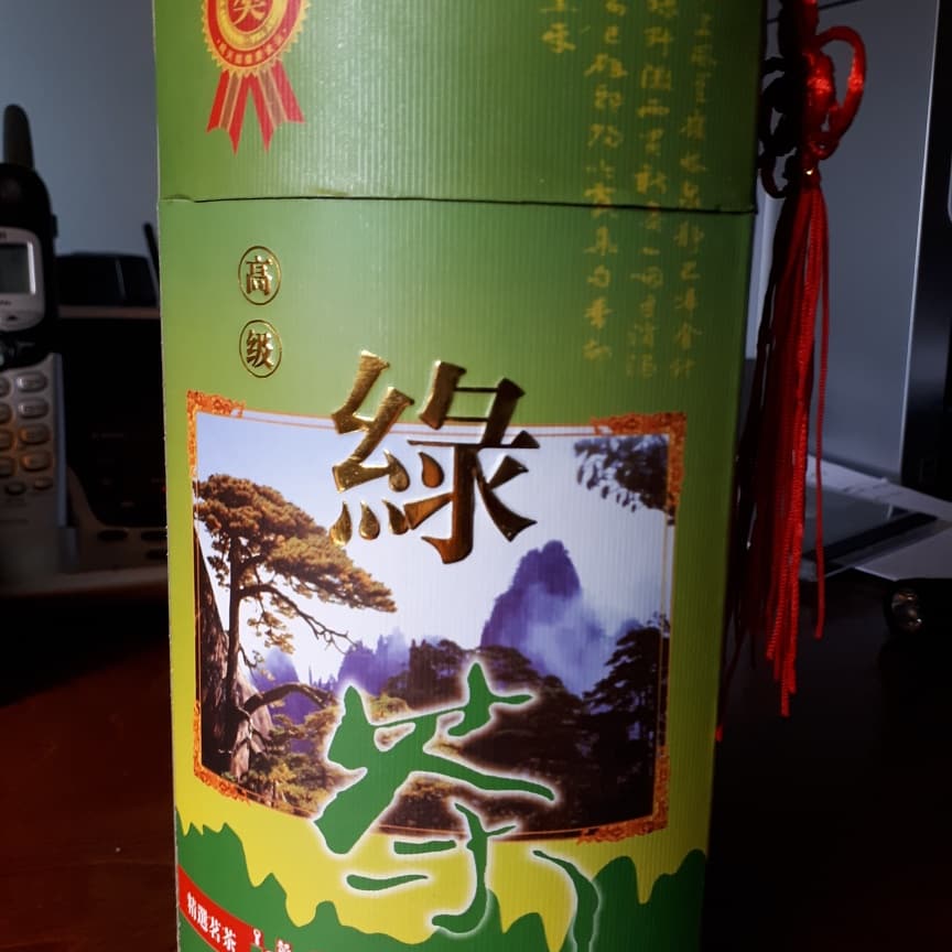 RipNTearRon's tweet photo. Excuse me, Twitter. Can any #chinese reader please tell me what this #tea is? Thanks!

#helpwithtranslation #chinesetoenglish https://t.co/6seduCAgAx