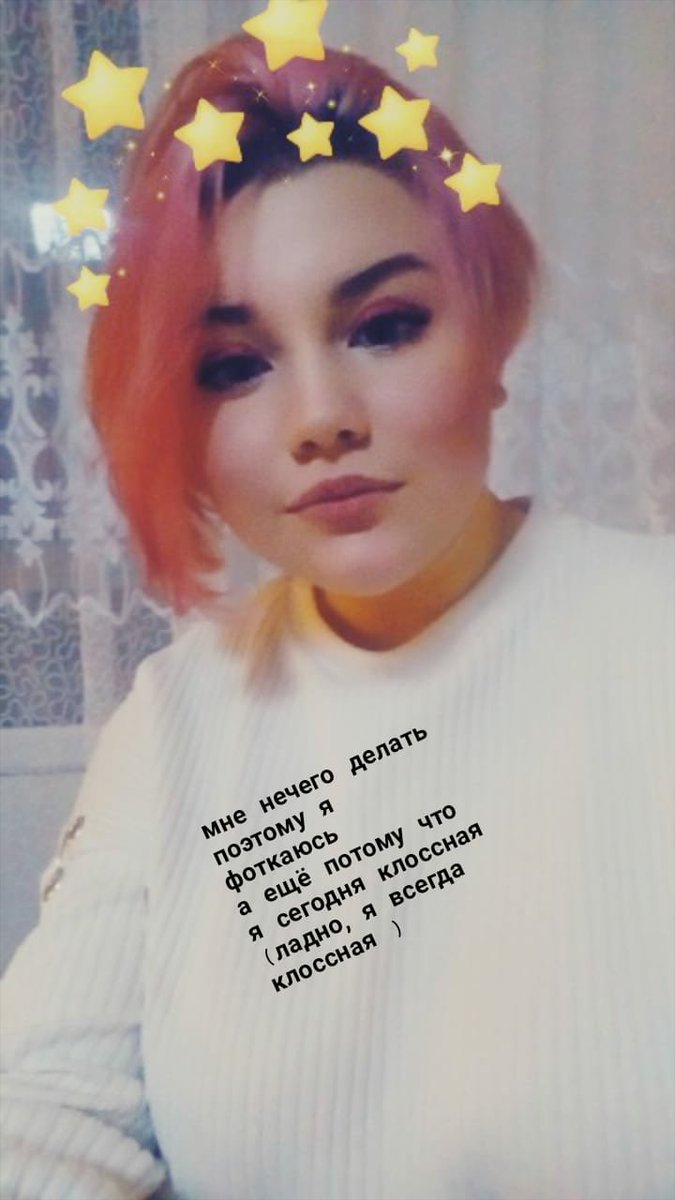 vikoxx_'s tweet photo. моя самооценка просто... https://t.co/kHysJKLWKf
