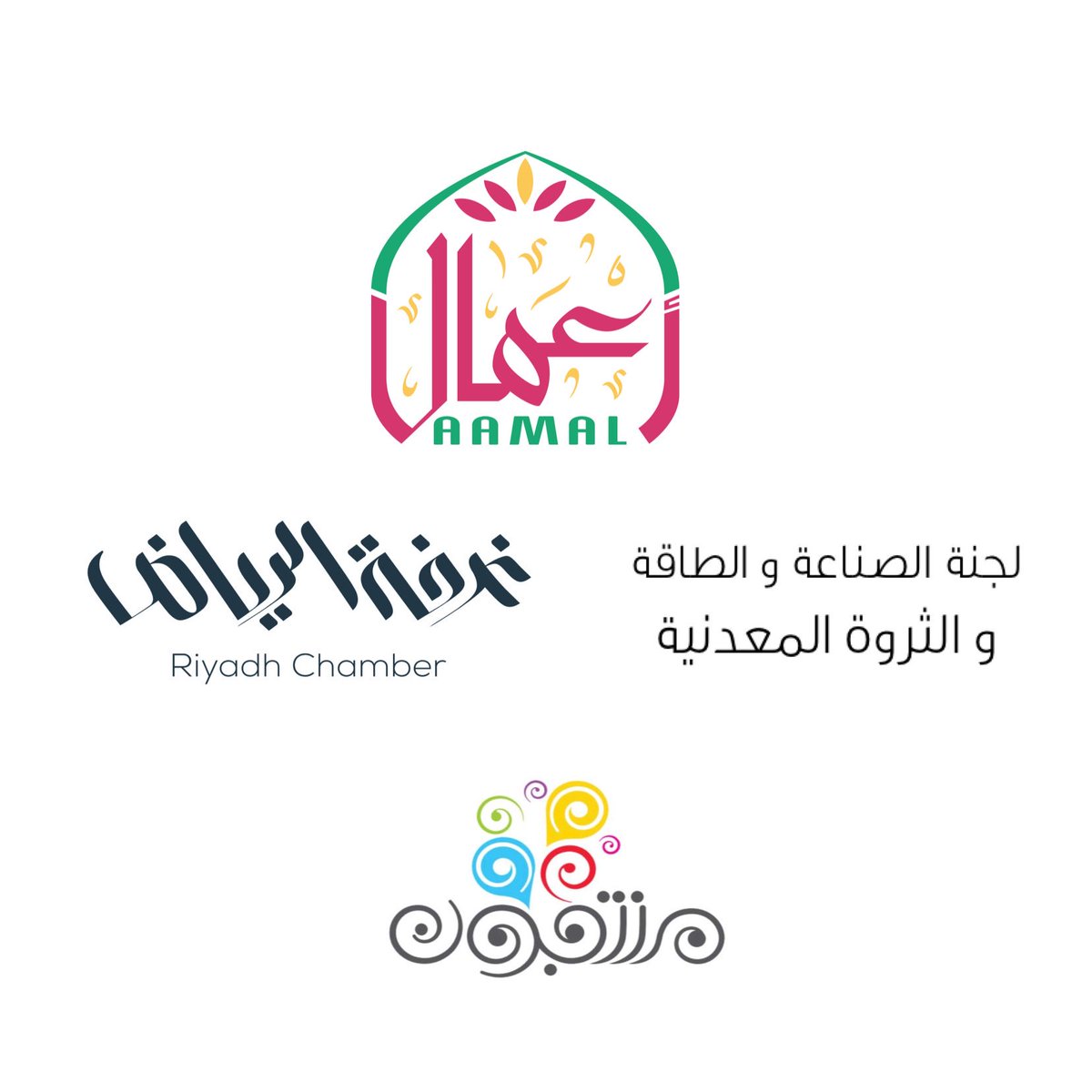 aamalorg's tweet photo. انتهى اليوم الاثنين الموافق ٢٤ ربيع الأول ١٤٤٠هـ ،معرض #منتجون بنسخته السادسة 
واسعدتنا مشاركة #المشاريع الناشئة المتميزة   والشكر موصول لغرفة الرياض ممثلاً بــ لجنة الصناعة و الطاقة و الثروة المعدنية #صناعات_واعدة #غرفة_الرياض #صناعة https://t.co/bO4n8WZZCo