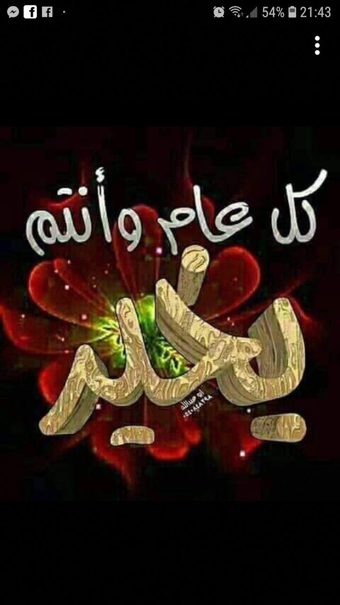 tarektarshishi (@tarektarshishi3) on Twitter photo 