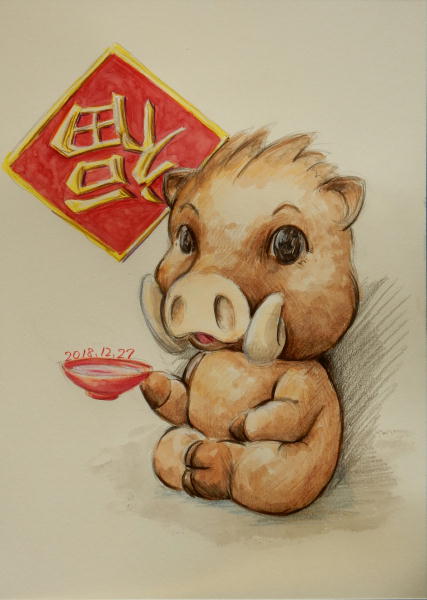 ビッテンフェルト