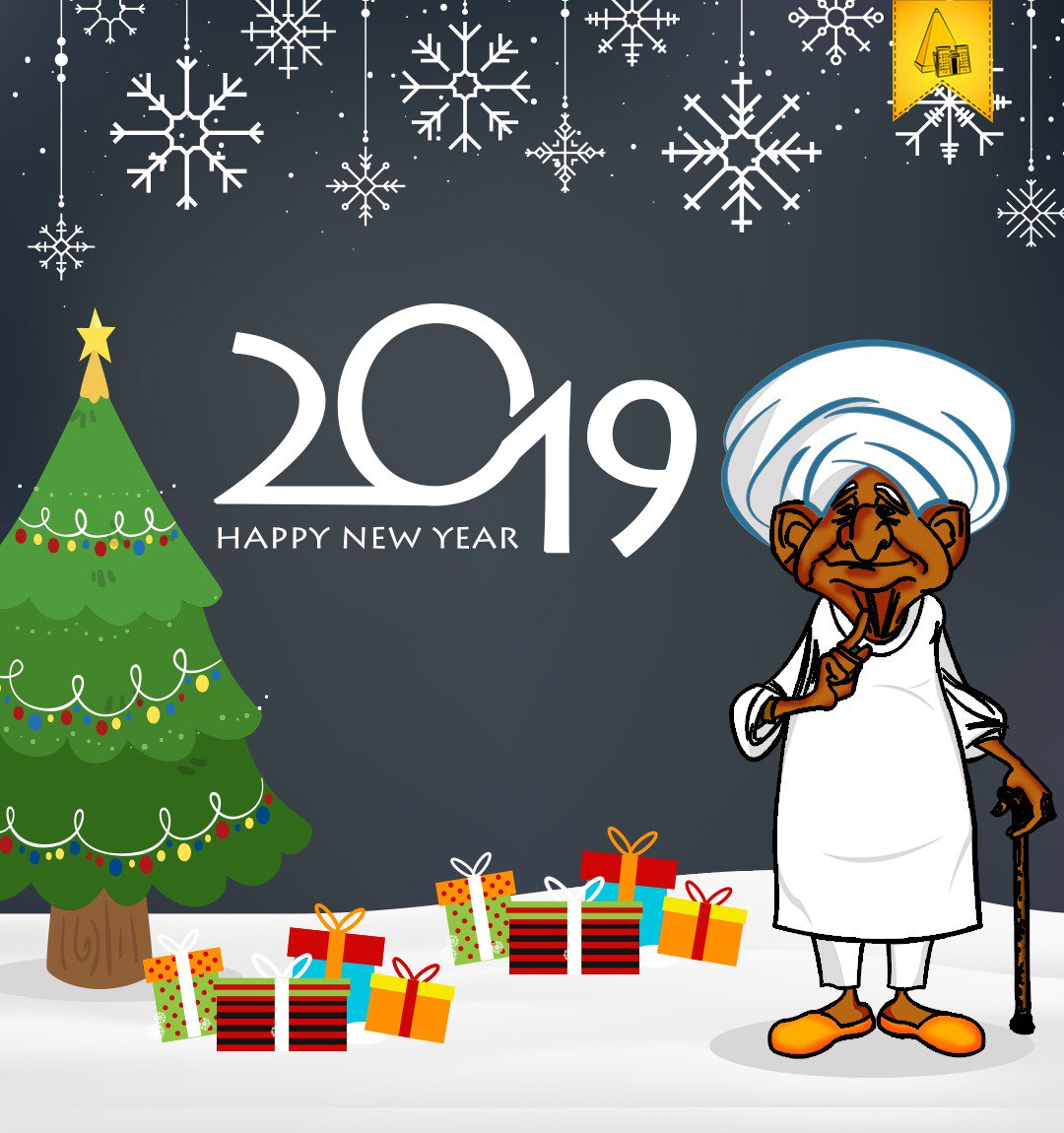 عم علينتوه هو سانتا النوبيين😎
كل سنة وأنتم بخير، عام سعيد عليكم🎆🎄
#Nui_app
#nubian_language
#HappyNewYear2019 #newyear