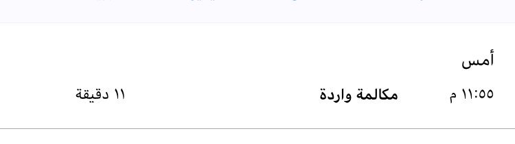 Rhfz29's tweet photo. كل عام وشخصي المفضل كل أعوامي🌍💙💙 https://t.co/NwjrJOl5wq