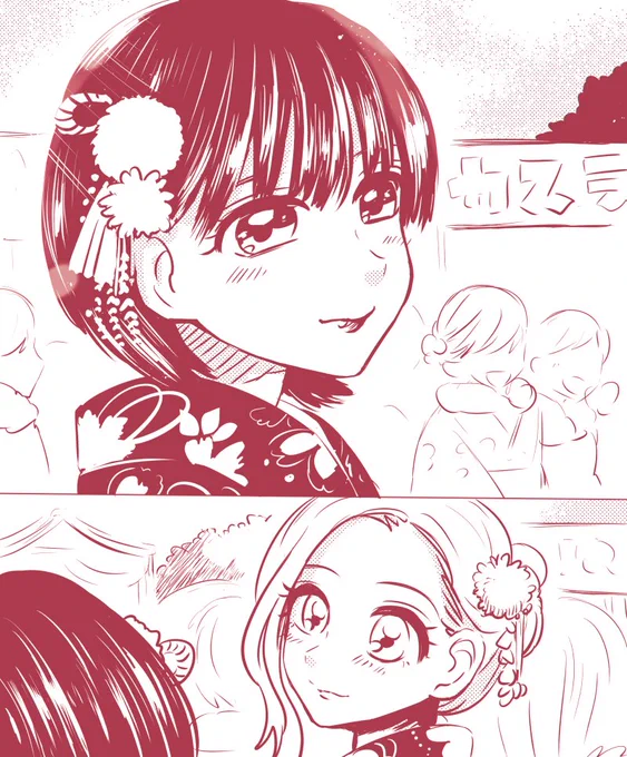 君と、初詣に来られるなんて、夢のよう
1月1日は #元日 ✨
#百合で紹介する毎日の記念日 #創作百合 