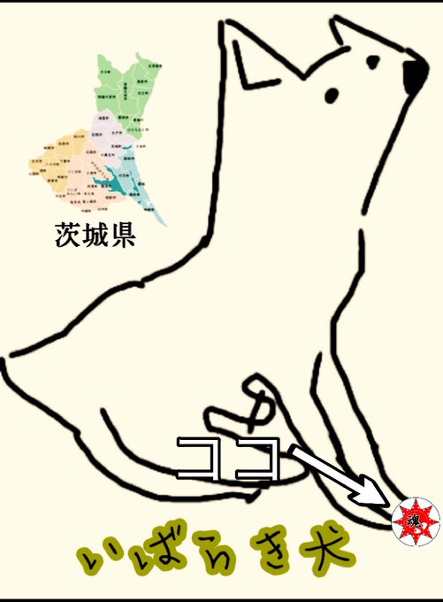 明けましてお手でとうのtwitterイラスト検索結果 古い順