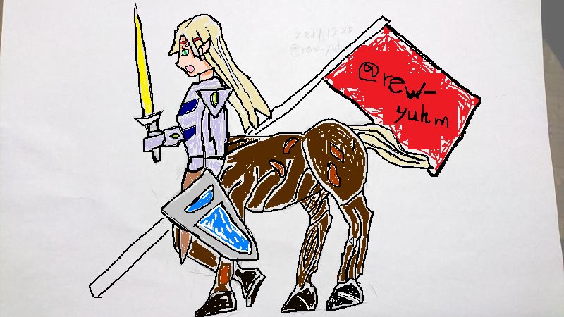 レウ・リデューム tweet media