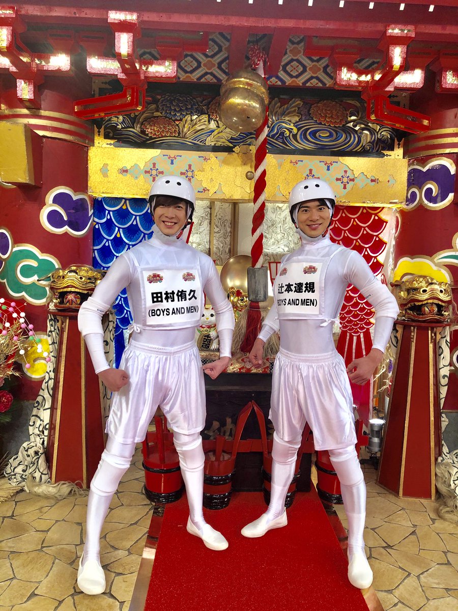 只今生放送中‼️ フジテレビ「爆笑ヒットパレード2019」 頑張ります