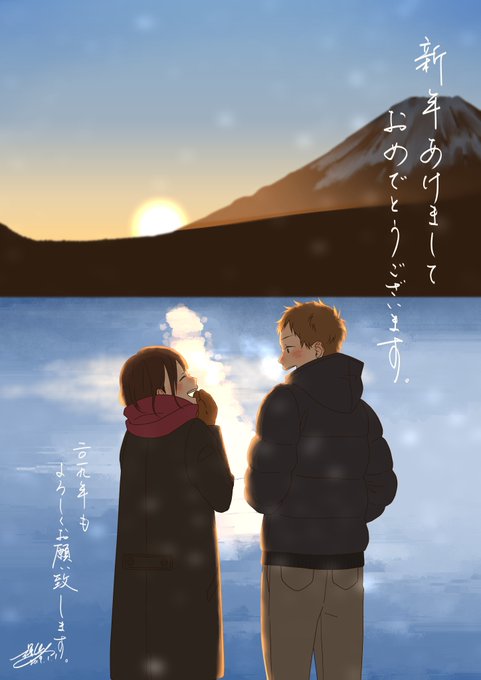 深町なかさん の人気ツイート 1 Whotwi グラフィカルtwitter分析 深町なかさん の人気ツイート 1 Whotwi グラフィカルtwitter分析