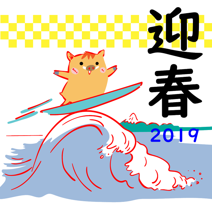 Gogondayoのtwitterイラスト検索結果