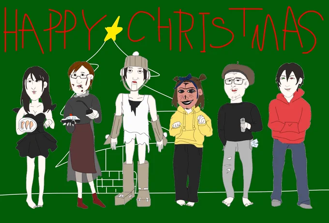 新年だけど去年のクリスマス(狂い)まだ引きずってるから描きますた、、楽しかた 