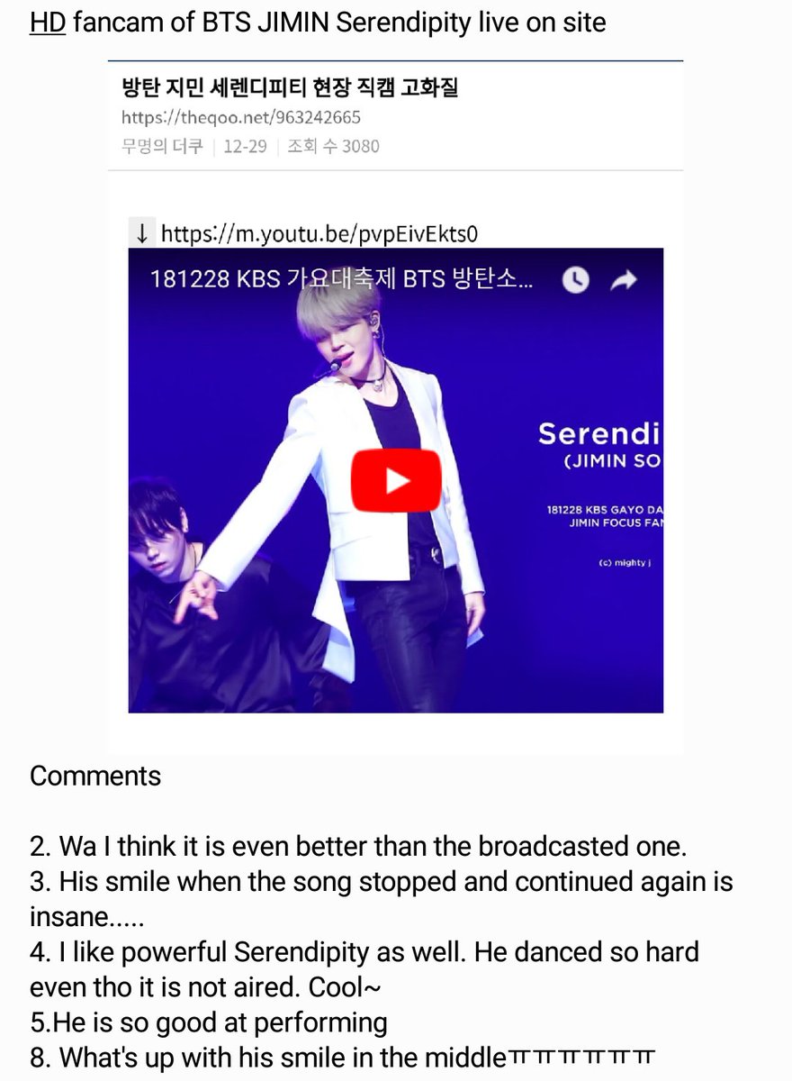 __jim_in's tweet photo. [#JimInFanTalks] 181229

HD fancam of BTS JIMIN Serendipity live on site

"My mouth already hurts from saying it too much but he is damn good at it 😭" "Stage master, Genius idolㅠㅠ" ✨

(https://t.co/skHrBEI5OC)
#지민 #JIMIN @BTS_twt https://t.co/nLWN2IcFaG