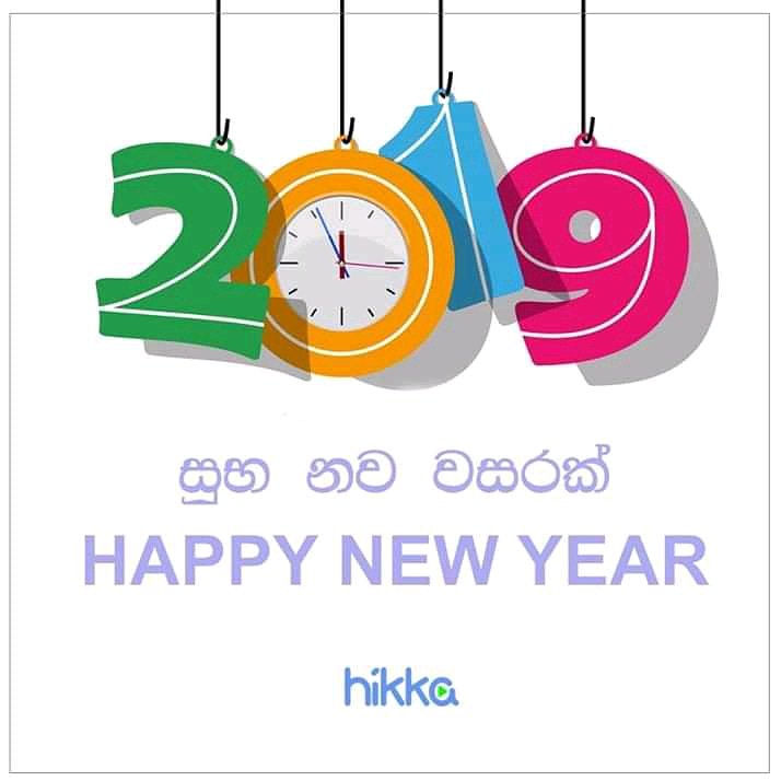 music_hikka's tweet image. Happy new year #2019 #NewYearResolutions2019  #Happy_New_Year
