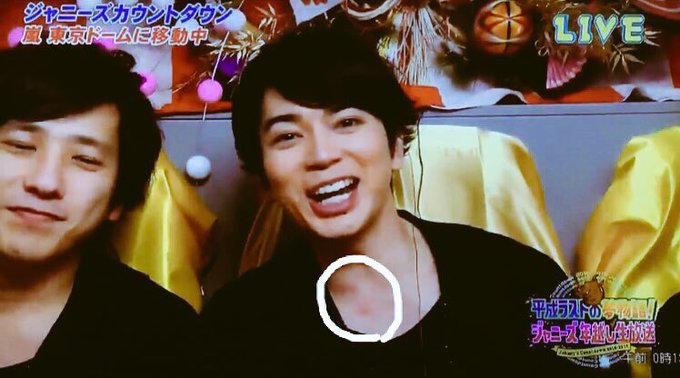 豆乳 19s0125 Page 2 Twilog