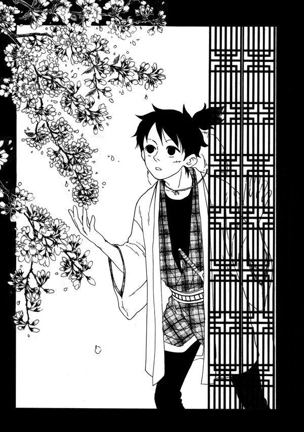 グランドジパング