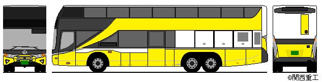 TAKEDEN_BUS's tweet photo. 我が社の使用車両です。 https://t.co/K7sogG2MqQ