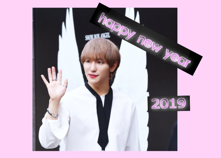 Leroy0208's tweet photo. Happy New Year 2019

#challenger #ruan https://t.co/0hsOvFsVXu