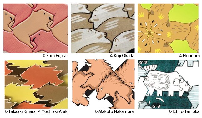 テセレーション年賀状2019「亥」 - posfie