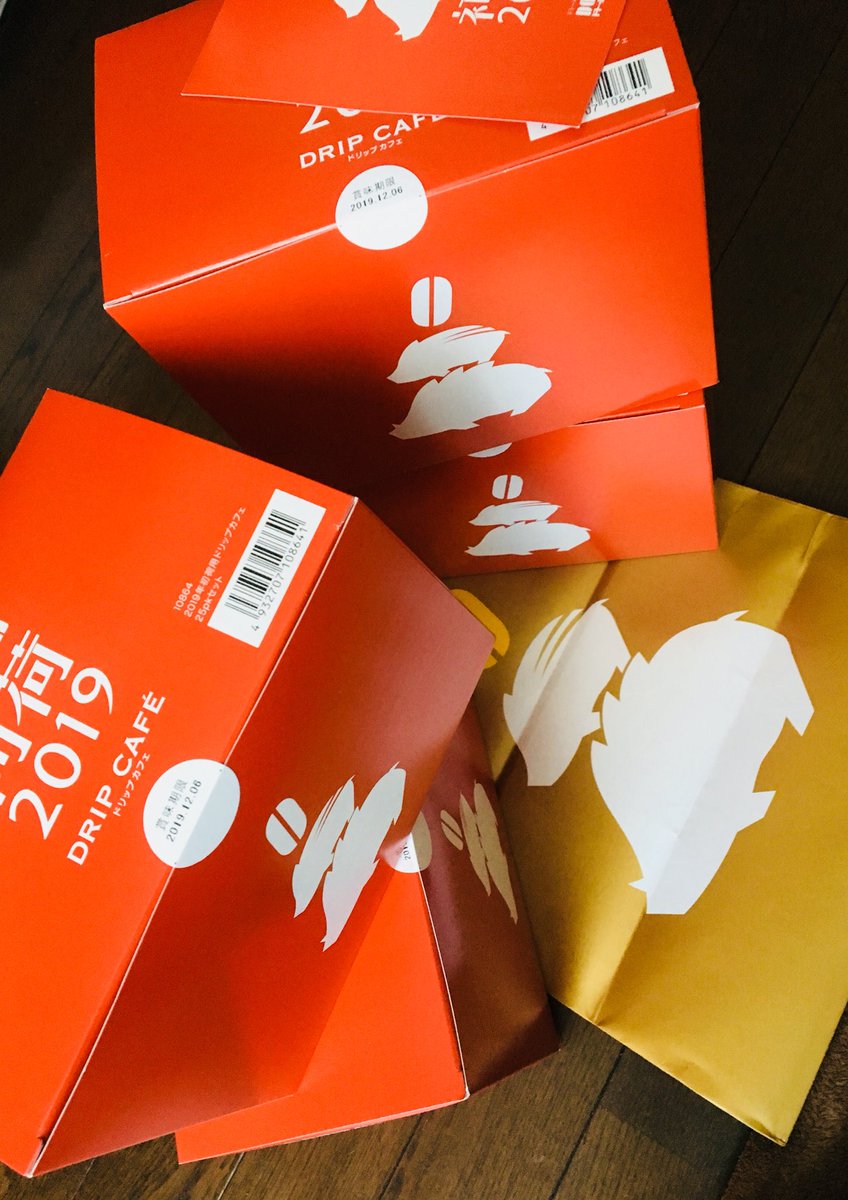 ドトールのドリップコーヒー福袋買いました。
私は毎年この店で一番最初に福袋買ってる客だと思う…
おみくじは大吉でした！
今年はいろいろがんばろう。 