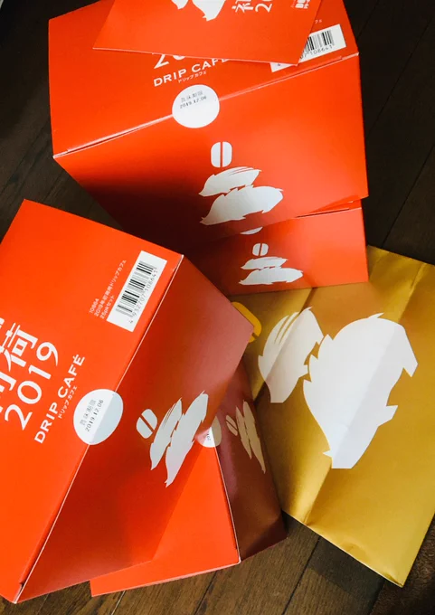 ドトールのドリップコーヒー福袋買いました。
私は毎年この店で一番最初に福袋買ってる客だと思う…
おみくじは大吉でした！
今年はいろいろがんばろう。 